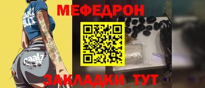 стаф Аргун