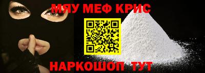 не бодяженный Апрелевка