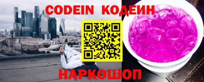 не бодяженный Апрелевка