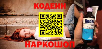не бодяженный Апрелевка