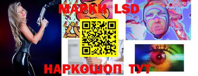 стаф Аргун
