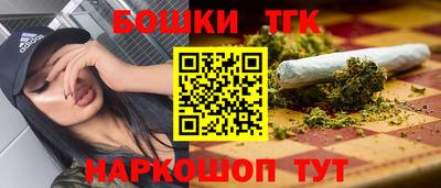 не бодяженный Апрелевка