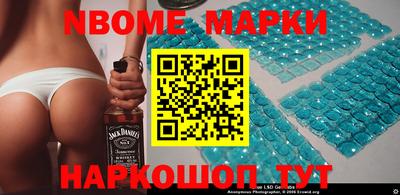 стаф Аргун