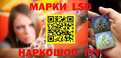 стаф Аргун