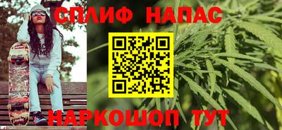 не бодяженный Апрелевка