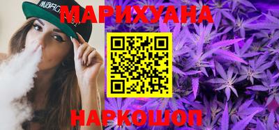 стаф Аргун