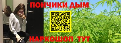 не бодяженный Апрелевка