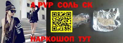 не бодяженный Апрелевка