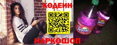 стаф Аргун