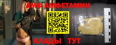 стаф Аргун