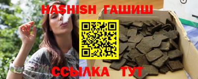 не бодяженный Апрелевка