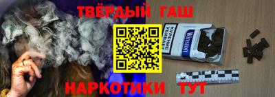 не бодяженный Апрелевка