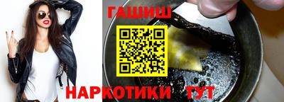 не бодяженный Апрелевка