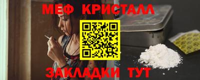 стаф Аргун