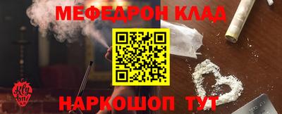 не бодяженный Апрелевка