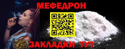 не бодяженный Апрелевка
