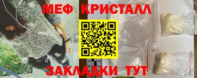 не бодяженный Апрелевка